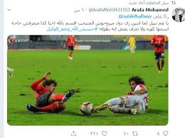 صالح جمعة مش هسكت غير لما عبد الله جمعه يلعب معايا فى الاهلي. ØªØºØ±ÙŠØ¯Ø© ØµØ§Ù„Ø­ Ø¬Ù…Ø¹Ø© Ø¹Ù† Ø´Ù‚ÙŠÙ‚Ø© Ø¹Ø¨Ø¯ Ø§Ù„Ù„Ù‡ ØªØªØµØ¯Ø± ØªÙˆÙŠØªØ± ÙˆØ§Ù„Ù‚Ø¨Ø·Ø§Ù† ÙŠØ¶Ø¹ Ø§Ù„ØªØ´ÙƒÙŠÙ„Ø© Ø§Ù„Ø£Ù…Ø«Ù„ Ù„Ù„Ù…Ù†ØªØ®Ø¨