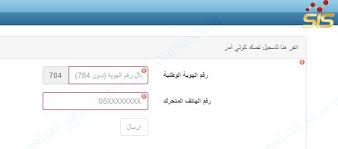 Maybe you would like to learn more about one of these? Ø´Ø±Ø­ Ù…Ø¹Ø±ÙØ© Ø¯Ø±Ø¬Ø§Øª Ø§Ù„Ø·Ø§Ù„Ø¨ Ù„Ù„Ø¹Ø§Ù… Ø§Ù„Ø¯Ø±Ø§Ø³ÙŠ 2021 ÙÙŠ Ø§Ù„Ø§Ù…Ø§Ø±Ø§Øª