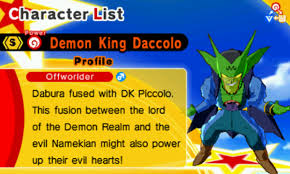 Fusions english gameplay tutorial on how to go super saiyan and unlock. Demon King Daccolo Is In Dragon Ball Fusions Dragon Ball Know Your Meme