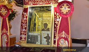 Check spelling or type a new query. Gia Poio Logo Yparxei Mia Mikrh Koynia Dipla Apo Thn Eikona Ths Panagias Soymela Greekpress