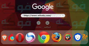 شامل 20 متصفح اسطوري افضل متصفح للكمبيوتر 2020 اسماء متصفحات الانترنت السريعة Fast Browser Incoming Call Screenshot Incoming Call