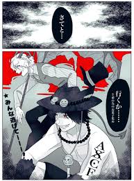 り ri 1357 さんの漫画 22作目 ツイコミ 仮 ルフィ かわいい 漫画 ルフィ イラスト