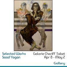 Bildergebnis für Saad Yagan