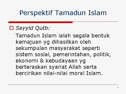Melayu di maksud sebagai satu rumpun bangsa melayu yang menggunakan bahasa melayu, sementara kemelayuan mengandung arti nilai aturan dan jati diri melayu.6. Diploma Pengajian Islam Andalus Tamadun Islam Manusia Masyarakat