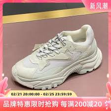 ASH艾熙运动鞋春夏厚底增高老爹鞋透气休闲鞋跑步鞋女AL340L40012-Taobao Malaysia