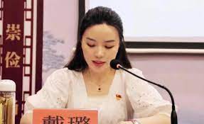 江南絕色女官員」婚房狂啪副市長！豪宅秒掛出賤賣：原汁原味| ETtoday房產雲| ETtoday新聞雲