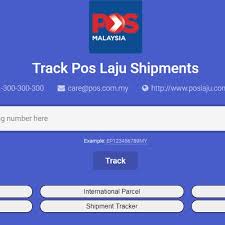 Dengan adanya perkhidmatan semak barang dari pos laju ini, kita boleh mengetahui status terkini secara online barang yang dipos menggunakan servis pos laju. Cara Mudah Check Tracking Number Bagi Poslaju