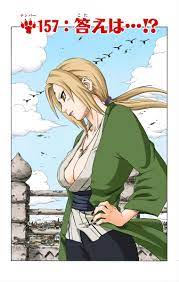 Lady Tsunade full panel manga artwork : r/TsunadeSenju