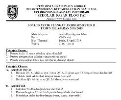 May i use your scissors? Soal Usbn Fikih Sd Mi Kelas 6 Kumpulan Kisi Kisi Soal Pas Pai Kelas 1 2 3 4 5 Dan 6 Sd Mi Kurikulum 2013 Tahun 2019 2020 Ruang Pendidikan Download Soal Pas Genap Kelas 1 Lengkap