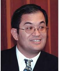 Daniel Chin Obituary (1958