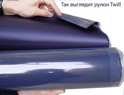 как перевести картинку на футболку с помощью пищевой пленки Kak Perenesti Izobrazhenie Na Temnuyu Futbolku Coffee Break Ru Soobshestvo Professionalov Reklamno Proizvodstvennogo I Poligraficheskogo Biznesa