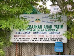 Anak yatim adalah seorang anak yang di tinggal mati oleh ayahnya sedangkan ia belum baligh, jika sudah balig maka tidak disebut sebagai. Rotary Club Of Bandar Sungai Petani Rotary Club Of Bandar Sungai Petani Malaysia