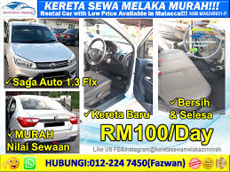 Xvipi car rental menyediakan perkhidmatan kereta sewa melaka bandaraya bertempat di lokasi yang strategik dan berdekatan dengan bandar melaka iaitu di bukit piatu. Kereta Sewa Melaka Zinnirah Branch 1 Home Facebook