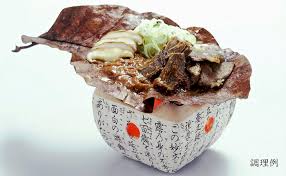 飛騨牛 飛騨和牛 天領食品 飛騨和牛朴葉味噌ステーキ 肉類 G Callショッピング