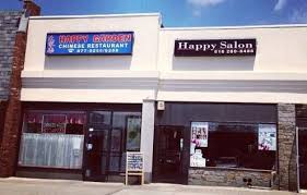 Happy Garden Williston Park Dine In Or Take Out Be Happy Williston Best Chinese Restaurant Happy Salon