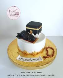 Mother Birthday Gift By Hend Taha Hodzi Cakes Unusual Wedding Cakes Cake Cake Designs Birthday