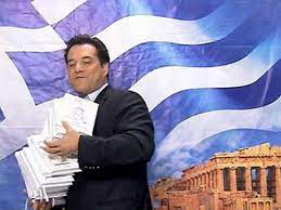 Αντιπρόεδρος νδ/υπουργός ανάπτυξης και επενδύσεων www.adonisgeorgiadis.gr. O Adwnis Poylage Klemmena Biblia Newsbomb