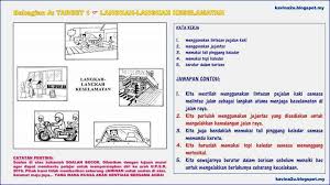 Jalan raya adalah jalan utama yang menghubungkan satu kawasan dengan kawasan yang lain. å³è€å¸ˆé©¬æ¥æ–‡è¯¾å®¤ Langkah Langkah Keselamatan Facebook