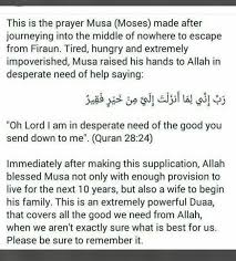 Islam gives great importance to marriage. Best Dua For Finding A Good Proposal Or A Job Husband Wife Marriage Muslim Islam Piouscouple Love Mu Islamic Quotes Forgiveness Islam Islam Marriage