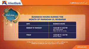 Business hours are the hours during the day in which business is commonly conducted. Allied Bank Limited On Twitter Business Hours During Ramadan Ul Mubarak