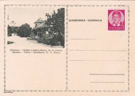 Image result for      V   @ Њ 