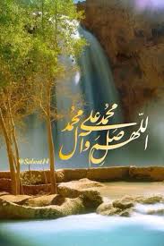Pin On شيعة علي ابن ابي طالب هم الفائزون