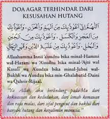 Dan engkau menjadikan kesedihan (kesulitan), jika engkau kehendaki pasti akan menjadi mudah. Yatt Ghazali Doa Agar Terhindar Perasaan Malas Takut Facebook