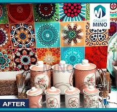 استيكر فنيل للحوائط In 2021 Decorative Jars Decor Home Decor