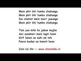 Pin On Song Lyrics