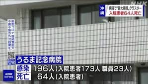 【告知①】 ＜誕生7周年記念!＞ 2021年8月30日発売予定 「エメラルド夏の号」表紙／中村春菊 ◆中村春菊表紙＆２本立て! Ygtub3i8vzpcdm