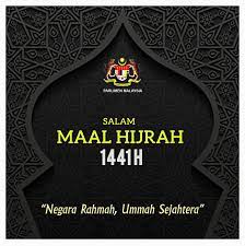 Negara rahmah, ummah sejahtera telah dipilih sebagai tema sambutan maal hijrah tahun lepas. Negara Rahmah Ummah Sejahtera Sal Kaa