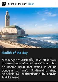 In Other Words Mind Ur Own Business Hadith Hadith Of The Day Islam Hadith