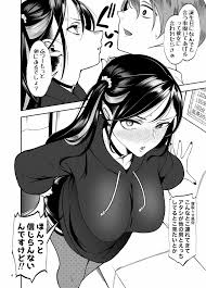 オリジナル】彼女を寝取らせ風俗になんて連れてくんじゃなかった - 同人誌 - エロ漫画 momon:GA（モモンガッ!!）