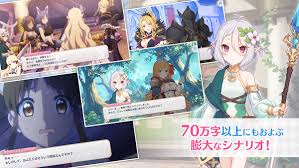 Cygames ofrece el exitoso juego de rol de anime princess connect! Download Princess Connect Re Dive Apk Mod Apk Obb Latest Version Damage Defense