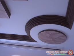 جبس بورد أسقف المعلقة ديكورات جبس بورد بالصور 2014 مجلة توب ماكس تكنولوجي جبسيات