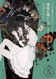 ねこ助 nekosuke イラスト アートポスター 絵描きチャレンジ