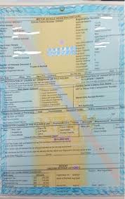 Please note that if the vehicle registration card is not collected it will be sent to our centralised location. Toggle Navigation About Us Contact Us Disclaimer Procedures X Export General Reguirements Apply To All Commodities Initial Registration And Licences Business Licence Registered Exporter System Rex System Tbs Procedure For Products Certification