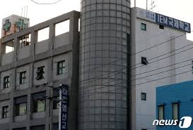 Открыть страницу «iem국제학교» на facebook. Yugoaq1kob3k M
