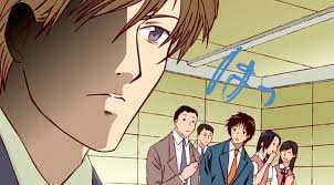 Kachou no koi (Anime) | AnimeClick.it