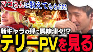 SFxT~ jolazi (Juri & Marduk) vs. hazama 2 (Julia & Xiaoyu) HD