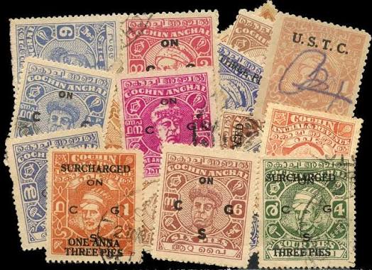 Buy Cochin (Indian State) - Stamp Packet | Arpin Philately