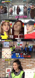 Setiap anggota memilih kantong secara acak. Running Man Aoa Complete Appearance Final Bottom Jimin Lee Kwang Soo And Penalty
