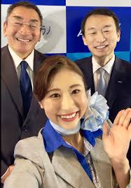 Ground Staff Celebrate at FUK Airport