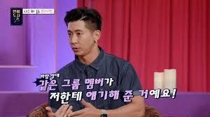 안구정화 노팬티에 하이레그 입은 bj햄찡 ㄷㄲ노출ㅅㅅㅅ. Cp6cfmhpfcnkzm