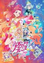 Aikatsu Friends Kagayaki No Jewel Myanimelist Net In 2021 Anime Anime Episodes Friends Season