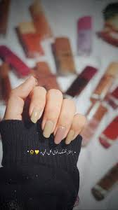 pin by x خ ـہ ج ـہ و لـہ ه ـہ x on ستوريات quotes about photography mood instagram cool girl pictures