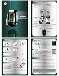 Motorola A1200 Quick Start Manual 9510a63o