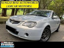 El narrador es la entidad que relata una historia. 2008 Proton Persona For Sale In Malaysia