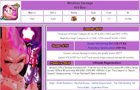 Lr Kid Buu Concept Idea Dbzdokkanbattle