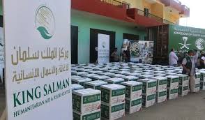 بعث العاهل السعودي، الملك سلمان بن عبد العزيز، وولي عهده، الأمير محمد بن سلمان، اليوم الخميس، رسالتين إلى الرئيسة الإثيوبية، سهلي ورق زودي. Ù…Ø±ÙƒØ² Ø§Ù„Ù…Ù„Ùƒ Ø³Ù„Ù…Ø§Ù† Ù„Ù„Ø¥ØºØ§Ø«Ø© ÙŠÙˆØ²Ø¹ 45 Ø·Ù† Ø§ Ù…Ù† Ø§Ù„Ø£ØºØ°ÙŠØ© Ù„Ù„Ø£Ø³Ø± Ø§Ù„Ù…Ø­ØªØ§Ø¬Ø© ÙÙŠ Ù„Ø¨Ù†Ø§Ù†